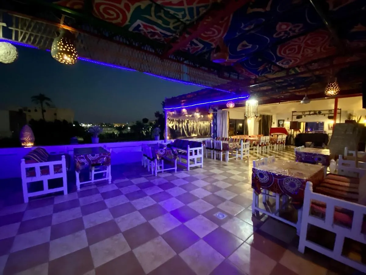 El Gezira Hotel Luxor