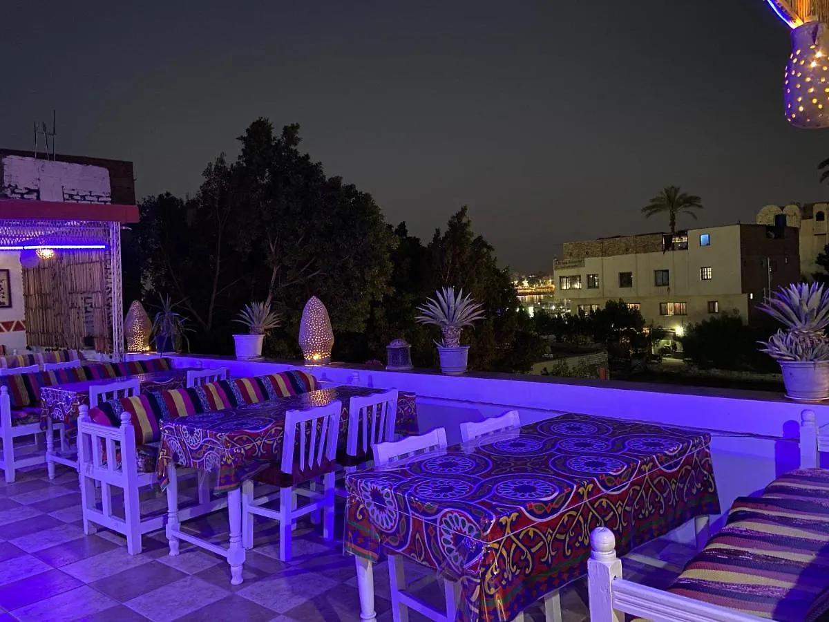 El Gezira Hotel Luxor 2*,  Egypt